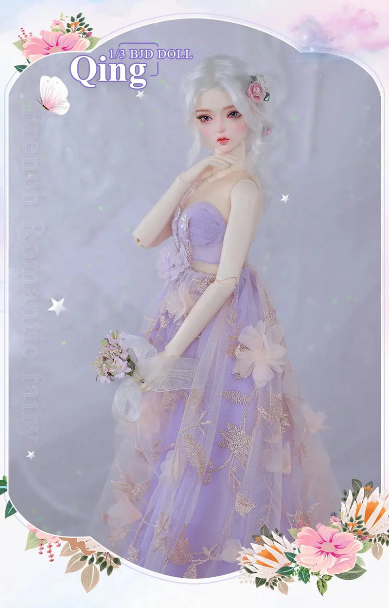 Shuga Fairy BJD Qing 1/3 | Resin SD Doll | 61.5cm Fairyland Doll | Purple Color Gauze Skirt Fullset | Collectible Fashion Doll curiosity.collections