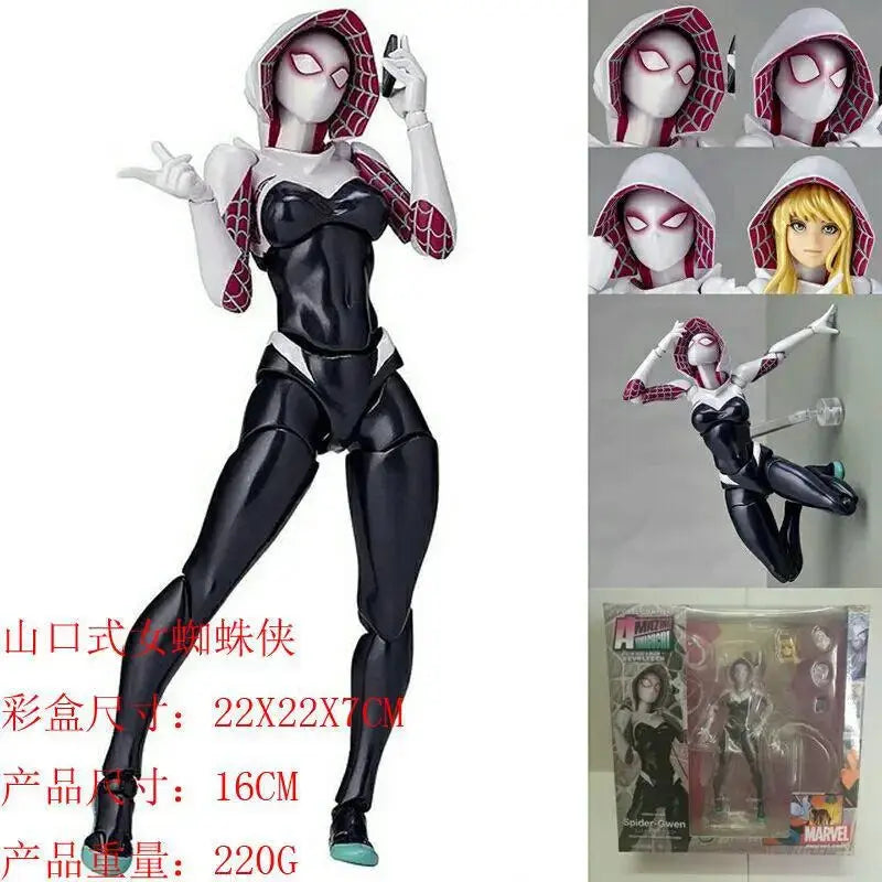 SHF 16cm Anime Girl Figure | Lady Spider-Gwen | Spider-Man Into the Spider-Verse | BJD Model Kids Toys curiosity.collections