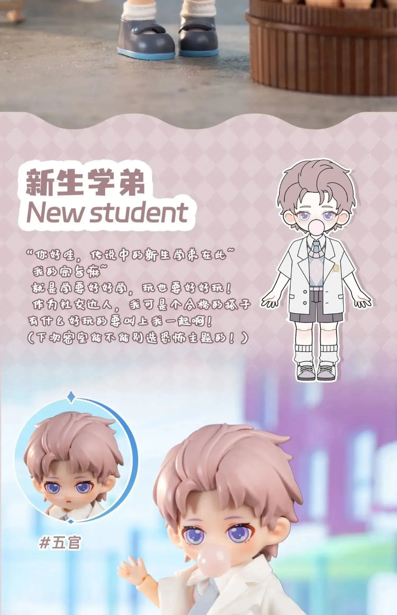 Peetsoon Male Classmate Series Blind Box | 1/12 BJD Obtisu1 Dolls | Kawaii Cute Action Anime Figure | Collection Dolls Toy curiosity.collections