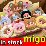 Genuine Migo Animal Party Series Blind Box | Cute Mystery Box | Collectible Model Ornaments | Surprise Gift for Children curiosity.collections