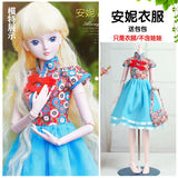 60cm BJD Maid Lolita Dress | Complete Outfit Set for 1/3 BJD Dolls (No Shoes) curiosity.collections