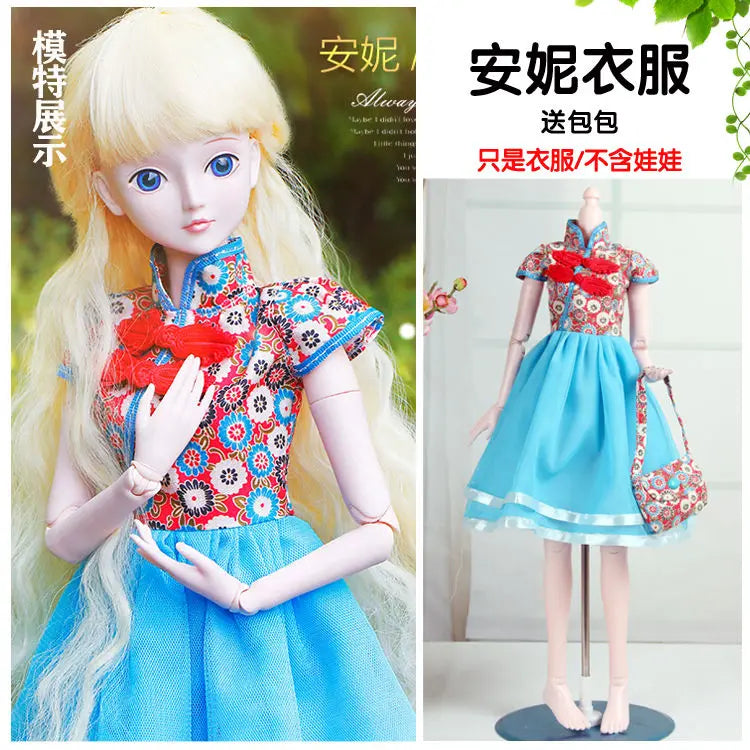 60cm BJD Maid Lolita Dress | Complete Outfit Set for 1/3 BJD Dolls (No Shoes) curiosity.collections