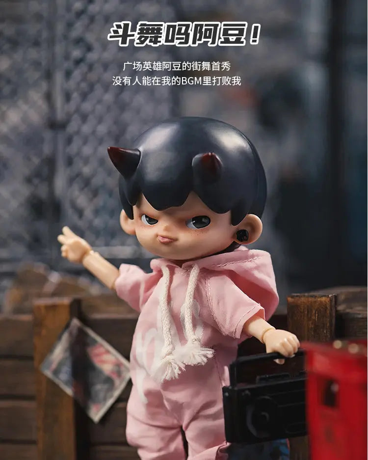 Penny Box Obtisu11 Cool Doll Blind Box | Street Series OB11 1/12 BJD Unicorn Dolls | Surprise Toys & Action Figures Mystery Box curiosity.collections