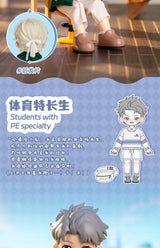 PEETSOON Male Classmate Series Blind Box – Cute Action Figures curiosity.collections