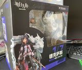 Ark of Tomorrow, Texas Figure – Elite 2 Collectible from Arknights curiosity.collections