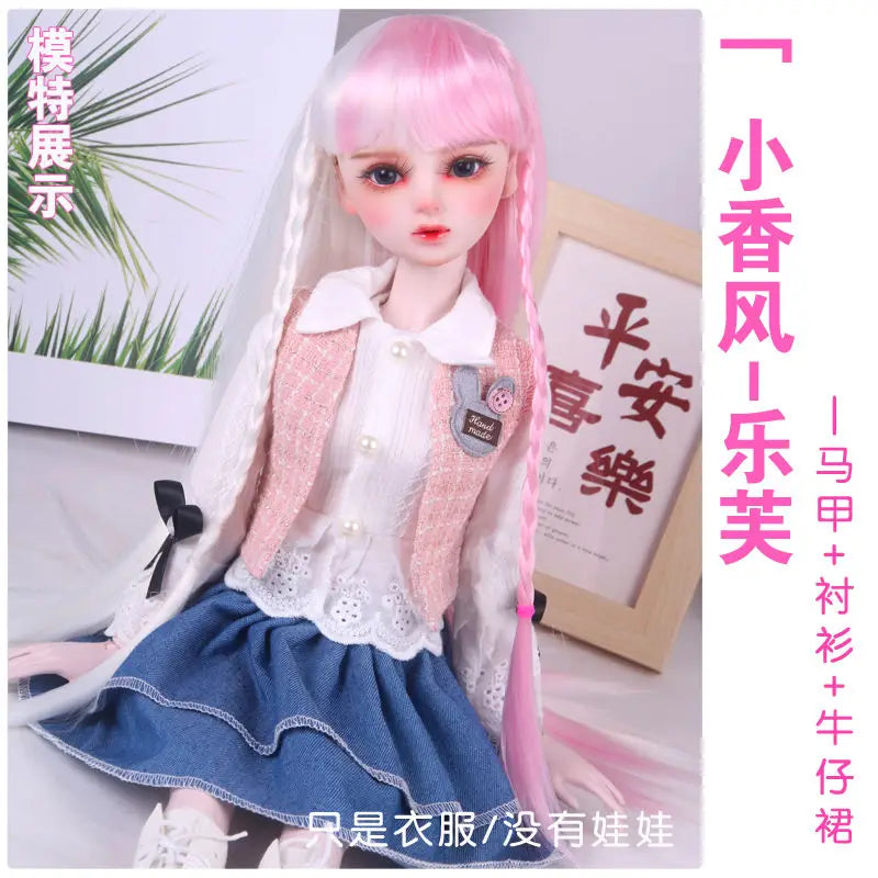 60cm BJD Maid Lolita Dress | Complete Outfit Set for 1/3 BJD Dolls (No Shoes) curiosity.collections