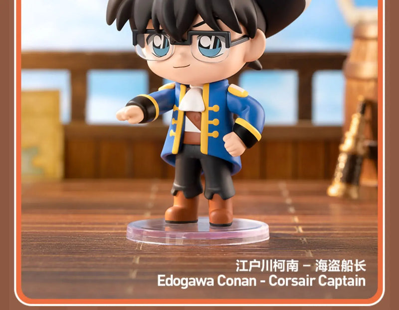 POP MART Detective Conan Carnival Series Blind Box - Mystery Action Figures for Collectors curiosity.collections