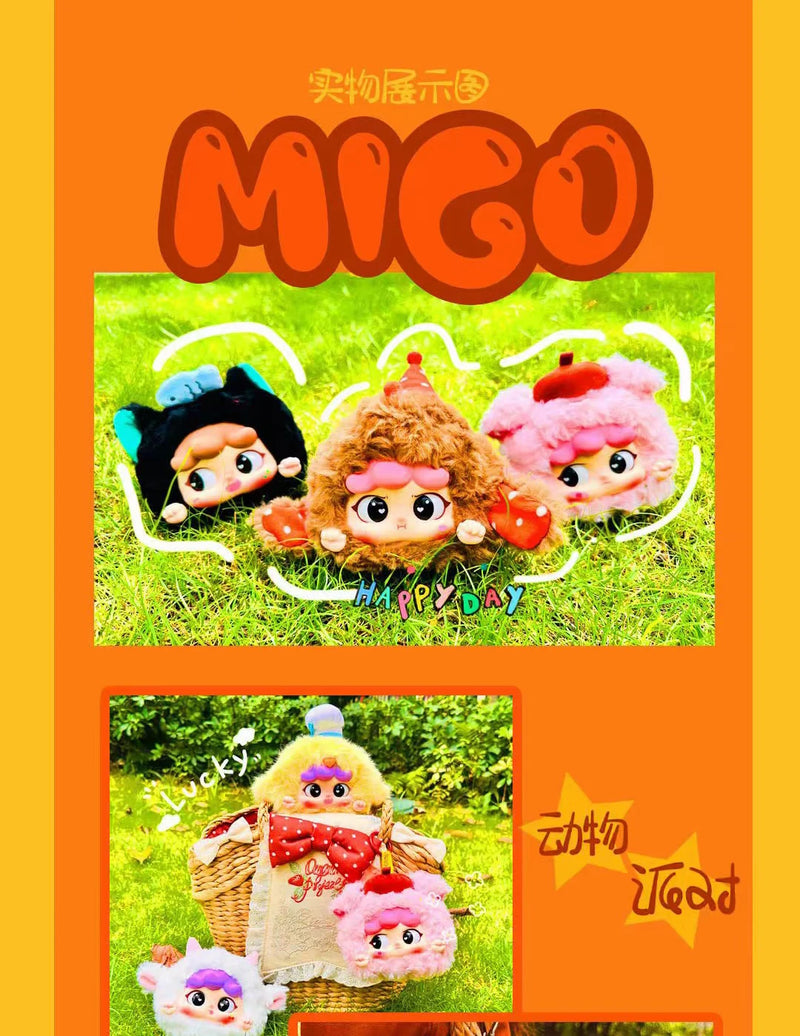 Genuine Migo Animal Party Series Blind Box | Cute Mystery Box | Collectible Model Ornaments | Surprise Gift for Children curiosity.collections