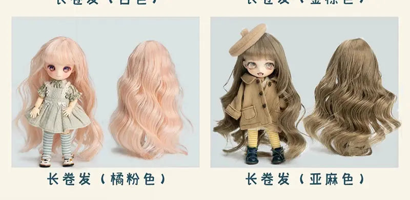 OB11 Wig | Long, Short, Curly, and Wavy Hair with Cute Bangs for 1/12 BJD, GSC, YMY Dolls curiosity.collections