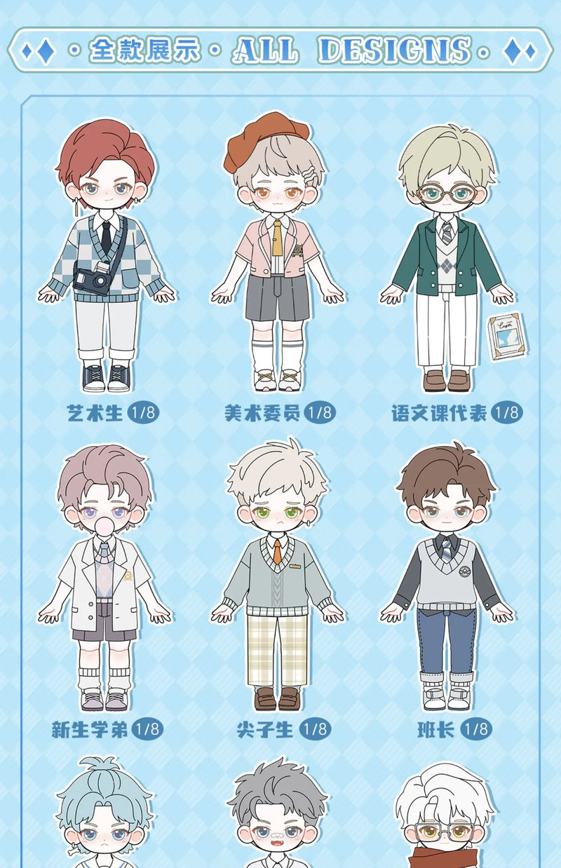 PEETSOON Male Classmate Series Blind Box – Cute Action Figures curiosity.collections