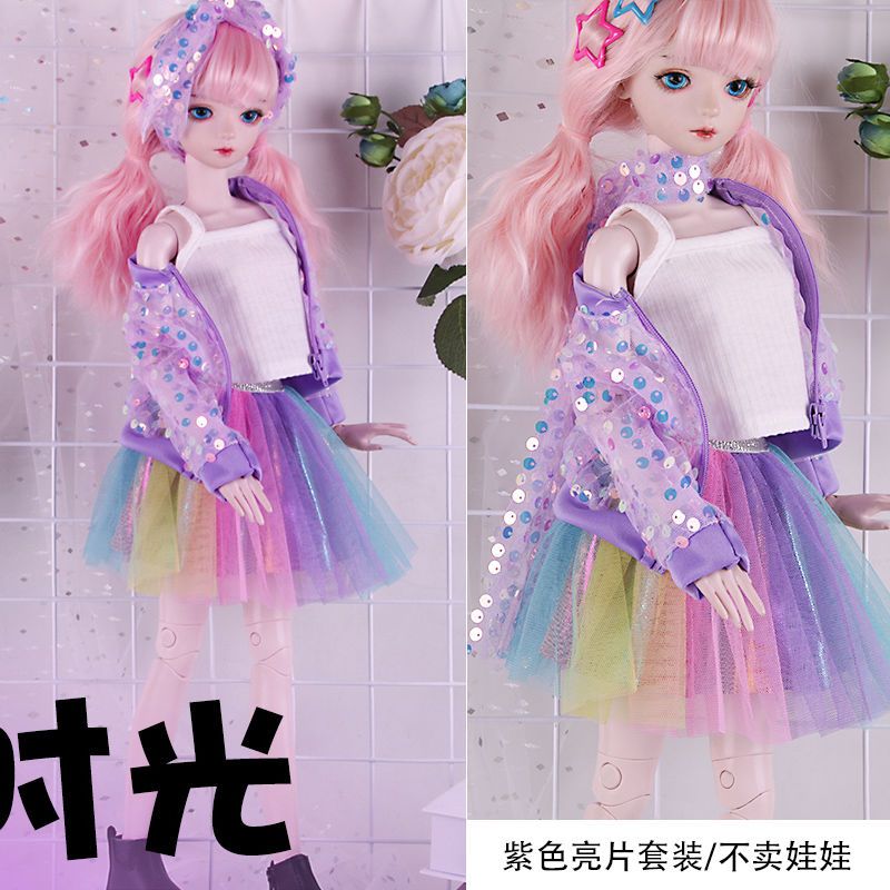 60cm BJD Maid Lolita Dress | Complete Outfit Set for 1/3 BJD Dolls (No Shoes) curiosity.collections