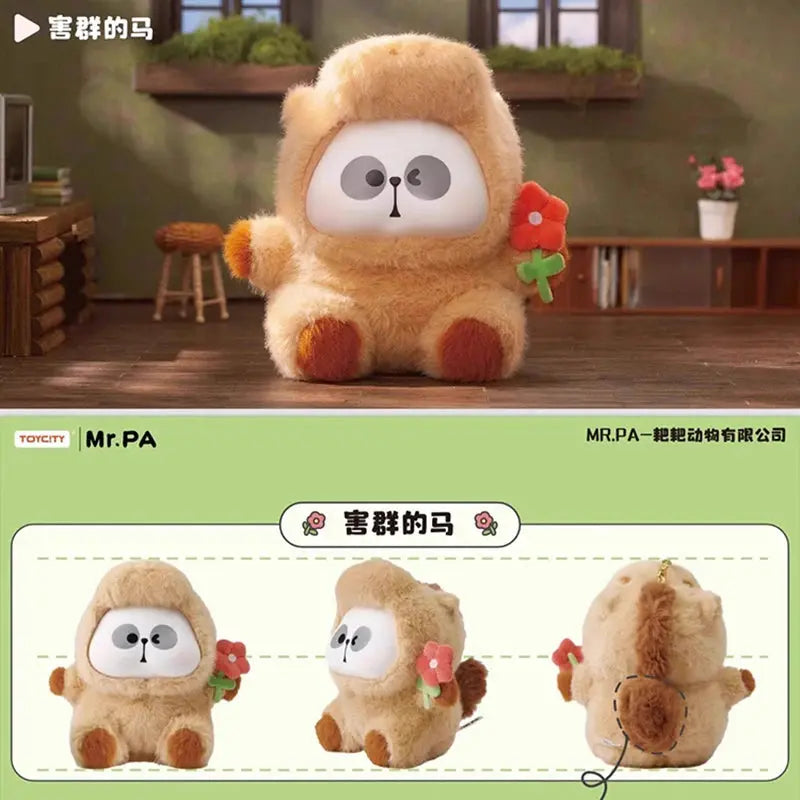 MR.PA Animal Limited Company Series Plush Doll Blind Box | Mystery Box | Kawaii Dolls | Girl Birthday Gift curiosity.collections