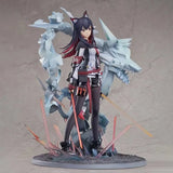 Ark of Tomorrow, Texas Figure – Elite 2 Collectible from Arknights curiosity.collections